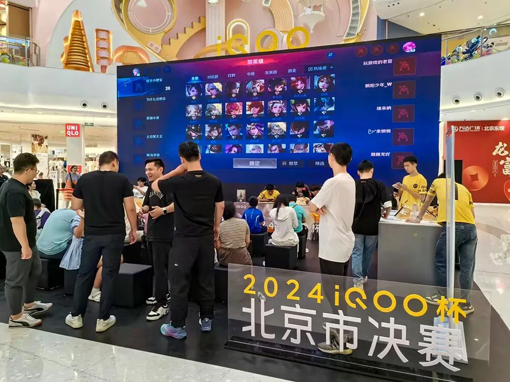 文化「新三样」，城市更新新引擎！